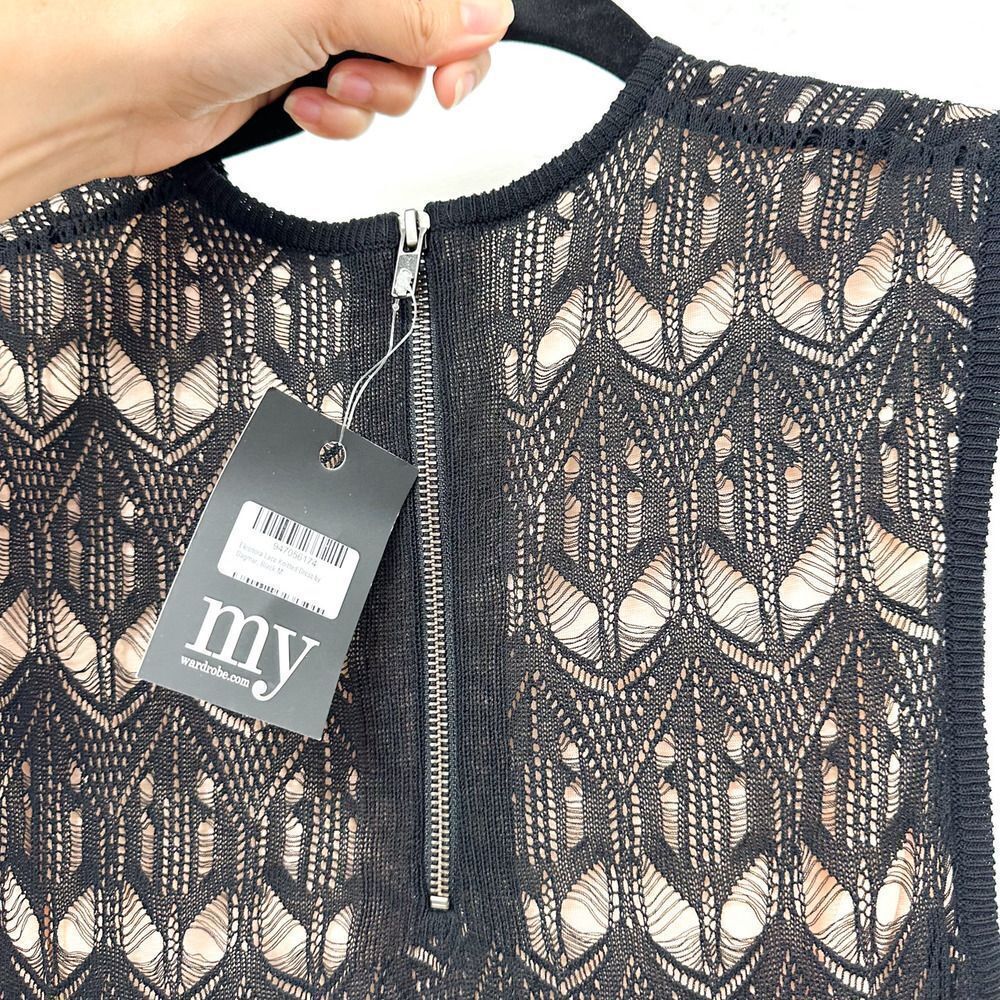 Dagmar Knit Ruched Dress NWT - Picture 4 of 4